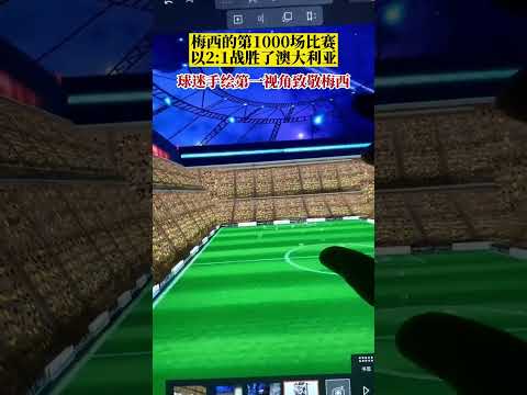 沈梦露十字,韧带受损,勒沃库森官,Ag亚游真人娱乐官方网站,视频直播,免费试玩,Asia,Gaming