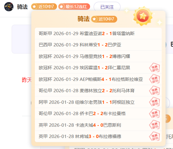 新西兰劲旅,对决墨尔本,雄狮,Ag亚游真人娱乐官方网站,视频直播,免费试玩,Asia,Gaming