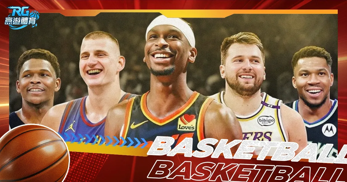 湖人风云对,洛杉矶湖人,挑战雷霆,Ag亚游真人娱乐官方网站,视频直播,免费试玩,Asia,Gaming