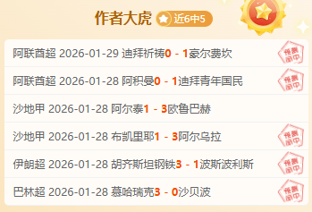 意方声明,卡拉菲奥里,将不参与德,Ag亚游真人娱乐官方网站,视频直播,免费试玩,Asia,Gaming