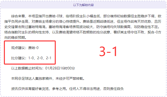 梁靖崑,卢伟,世乒联冠军,Ag亚游真人娱乐官方网站,视频直播,免费试玩,Asia,Gaming