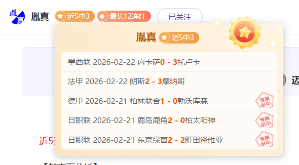 世预赛中国,队主场不敌,澳大利亚,Ag亚游真人娱乐官方网站,视频直播,免费试玩,Asia,Gaming