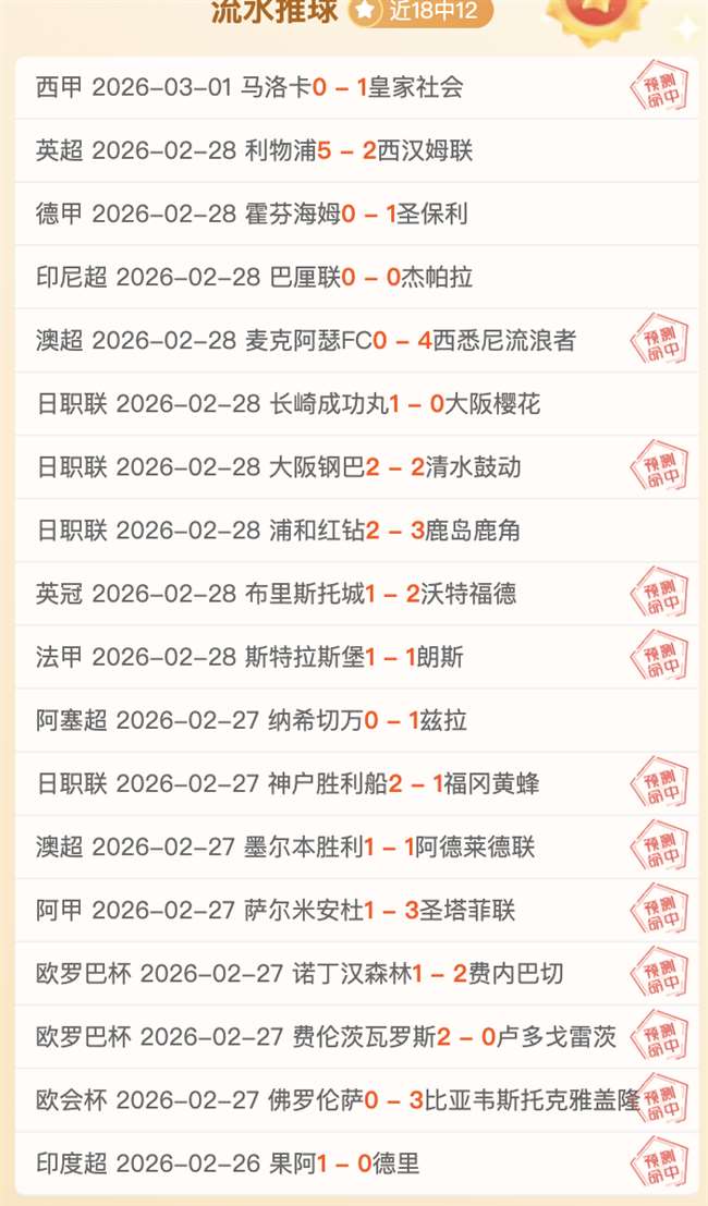 里夫斯表现,强劲,独得,Ag亚游真人娱乐官方网站,视频直播,免费试玩,Asia,Gaming