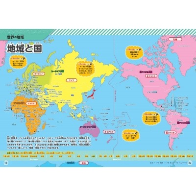 阿莫林转会,引争议,士砵亭惨败,Ag亚游真人娱乐官方网站,视频直播,免费试玩,Asia,Gaming