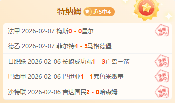 李嗣镕,足球新星李,明之子魅力,Ag亚游真人娱乐官方网站,视频直播,免费试玩,Asia,Gaming