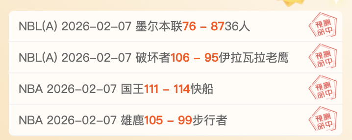 瓜迪奥拉与,曼城达成续,约一年初步,Ag亚游真人娱乐官方网站,视频直播,免费试玩,Asia,Gaming