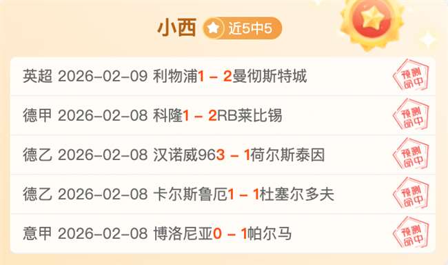 从寂寂无闻,到一杆成名,球技终获认,Ag亚游真人娱乐官方网站,视频直播,免费试玩,Asia,Gaming