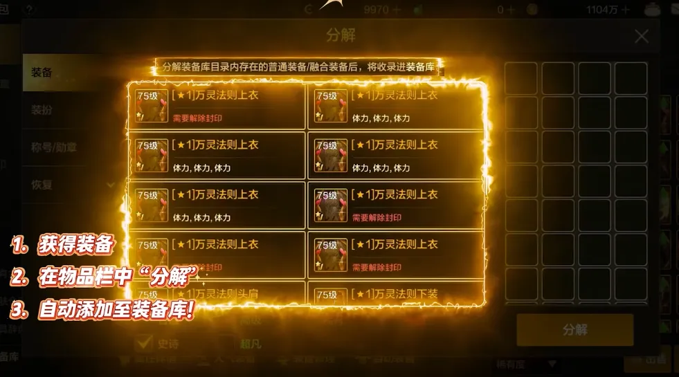 张帅,勇夺冠军,真诚自我,Ag亚游真人娱乐官方网站,视频直播,免费试玩,Asia,Gaming