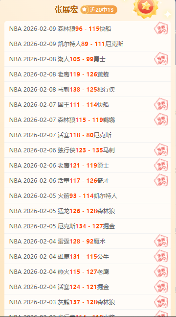 大乐透期号,专家质合分,主场客场对,Ag亚游真人娱乐官方网站,视频直播,免费试玩,Asia,Gaming