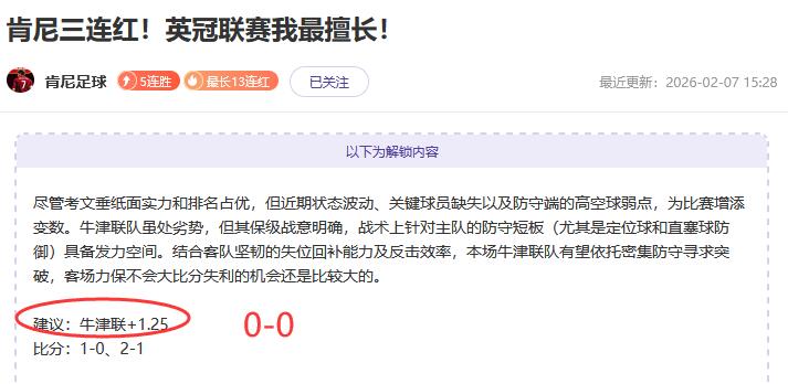 梦境雪影纪,Ag亚游真人体育,Ag亚游真人娱乐官方网站,Ag亚游真人娱乐官方网站,视频直播,免费试玩,Asia,Gaming