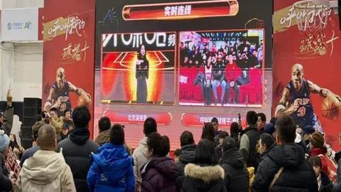 15岁日本新星创J1联赛最年轻出场新纪录，光芒四射亮相