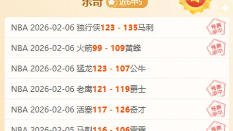 北控队客场险胜南京队，以107-103完成逆转