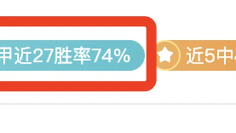 斯帕萊蒂與那不勒斯續約至2025年6月——新合约签署